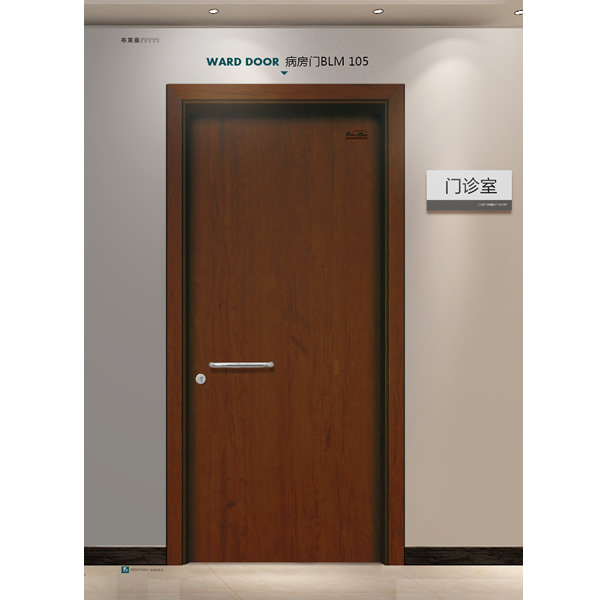 醫(yī)療門價(jià)格是多少錢呢？