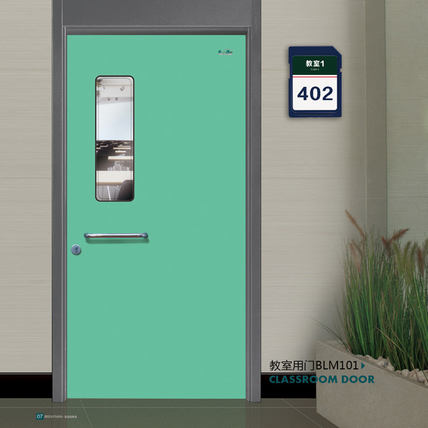 醫(yī)用門生產(chǎn)廠家醫(yī)用門報(bào)價(jià)