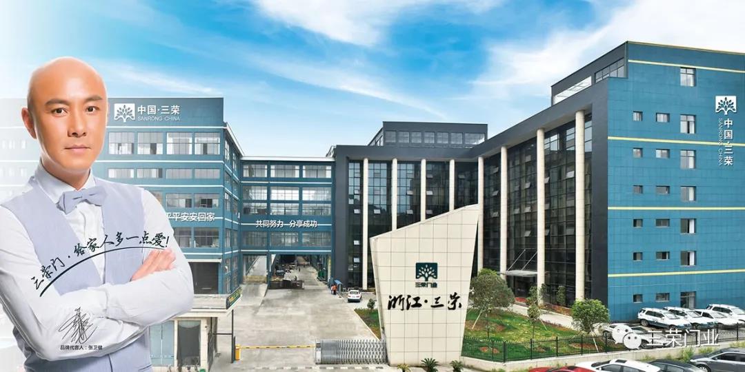 什么是校園門？什么牌子好一點(diǎn)?