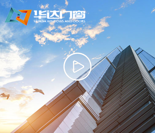 浙江三榮門(mén)業(yè)有限公司