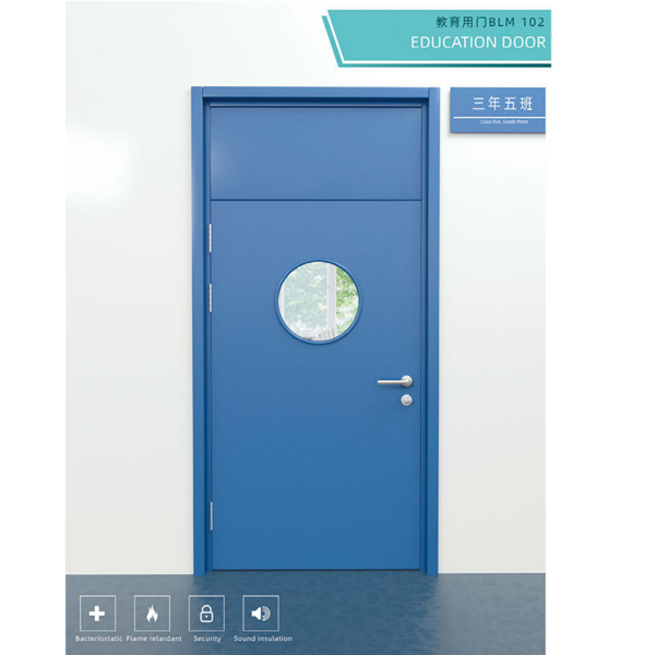 教育用門102.jpg 教育用門102.jpg